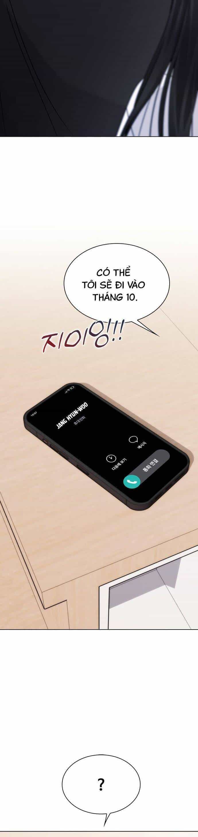 Hôn Trước Khi Ngủ - Chương 17 - ảnh 21