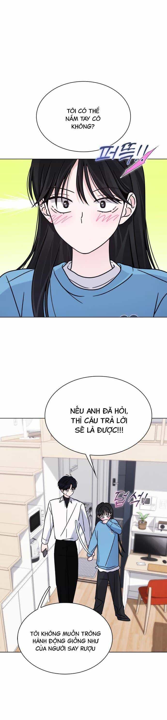 Hôn Trước Khi Ngủ - Chương 21 - ảnh 14