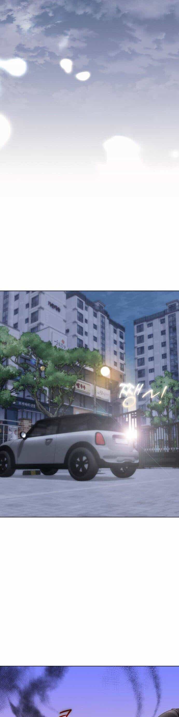 Hôn Trước Khi Ngủ - Chương 44 - ảnh 4