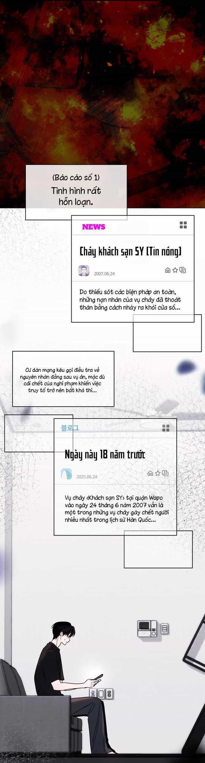 Hôn Trước Khi Ngủ - Chương 51 - ảnh 7
