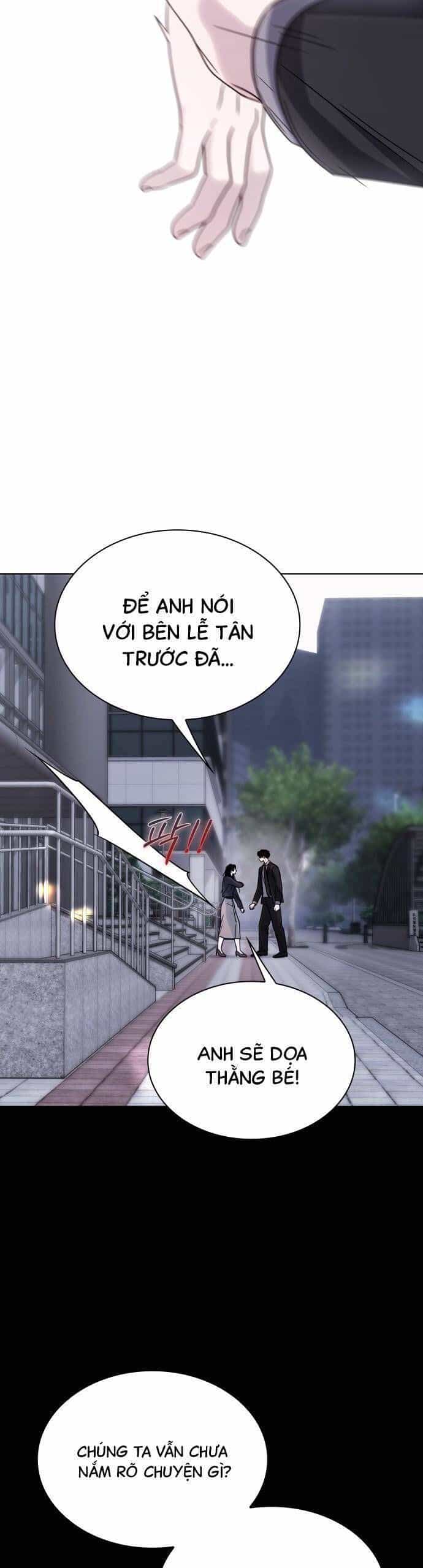 Hôn Trước Khi Ngủ - Chương 53 - ảnh 28