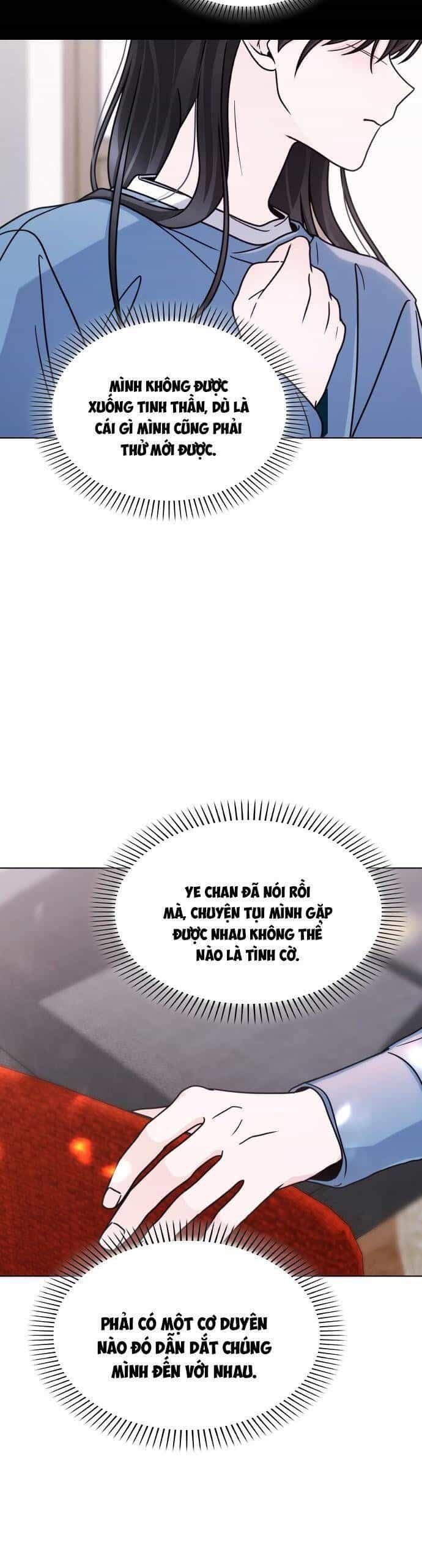 Hôn Trước Khi Ngủ - Chương 54 - ảnh 20