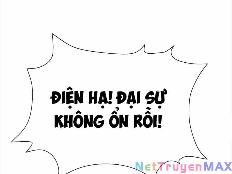 Hồng Long Dũng Giả Không Phải Người Lương Thiện - Chương 22 - ảnh 197
