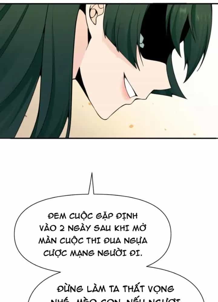 Hồng Long Dũng Giả Không Phải Người Lương Thiện - Chương 41 - ảnh 19