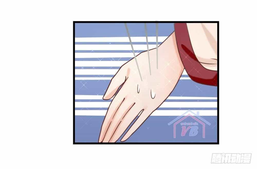 Hồng Nhan Bất Vong Quốc - Chương 7 - ảnh 27