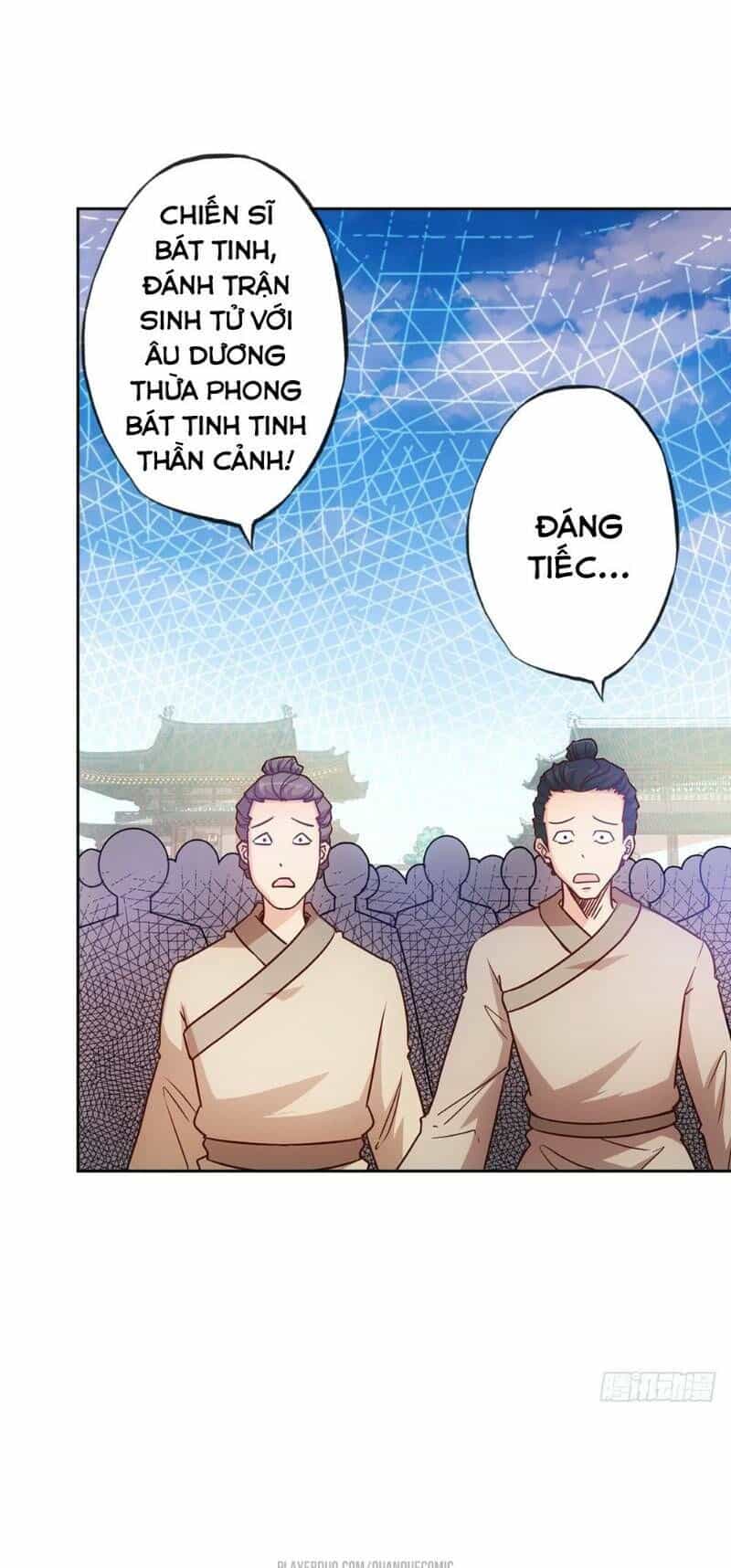 Hồng Thiên Thần Tôn - Chương 21 - ảnh 16