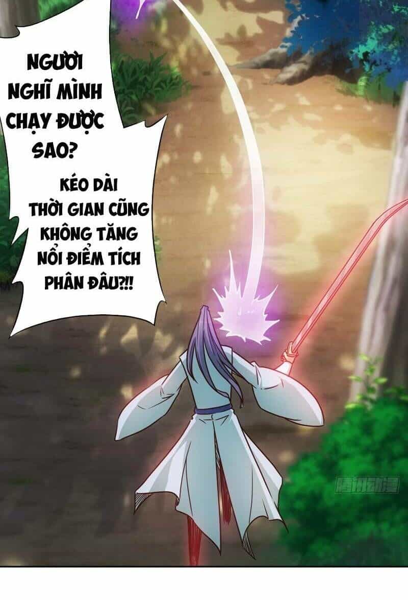 Hồng Thiên Thần Tôn - Chương 37 - ảnh 22