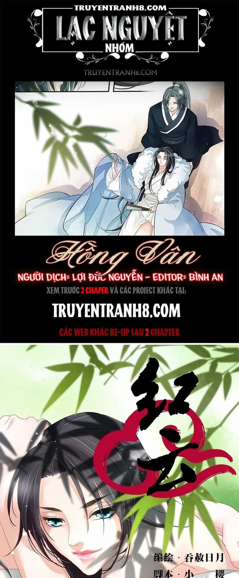 Hồng Vân - Chương 15 - ảnh 1