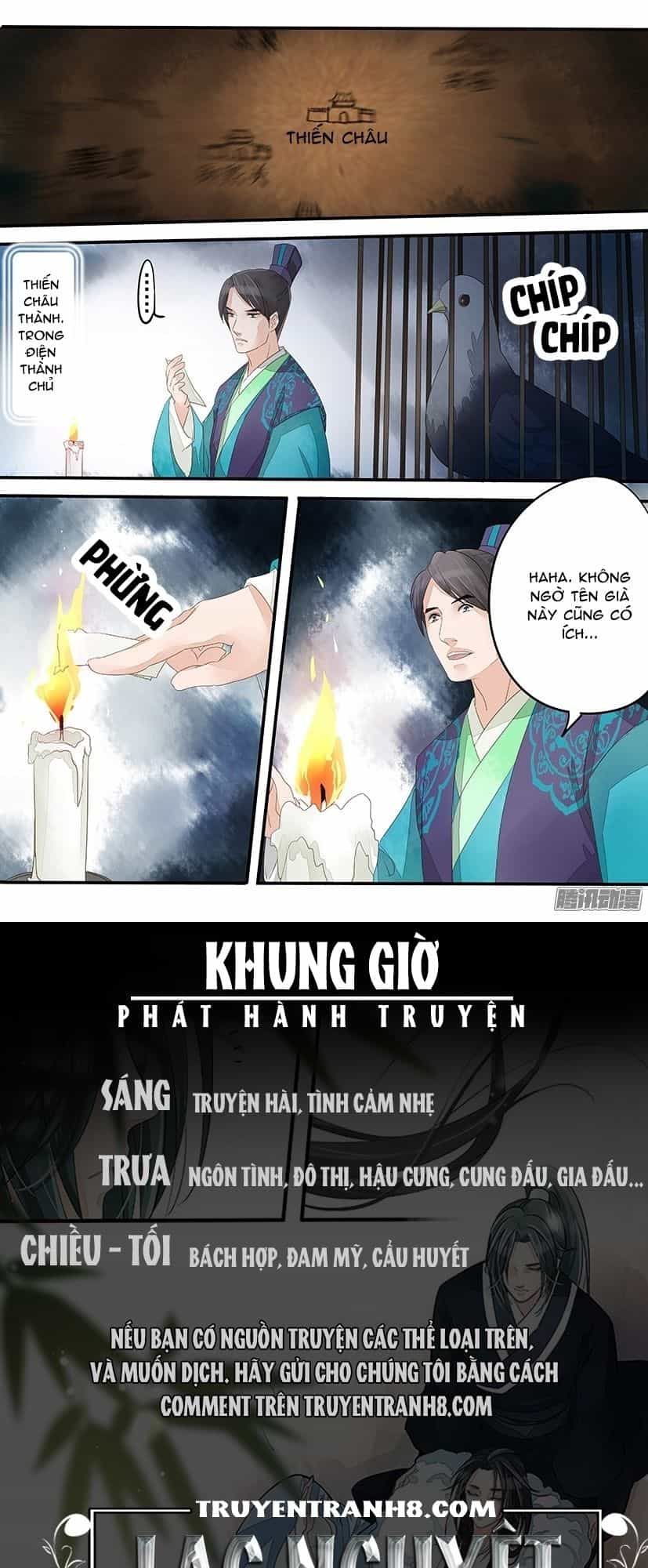 Hồng Vân - Chương 17 - ảnh 10