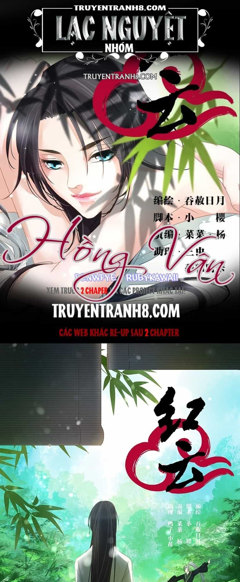 Hồng Vân - Chương 31 - ảnh 1