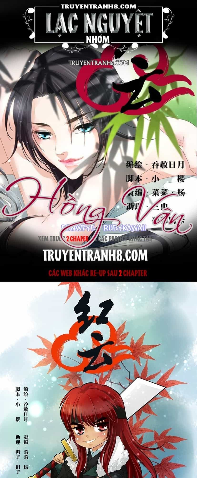 Hồng Vân - Chương 46 - ảnh 1