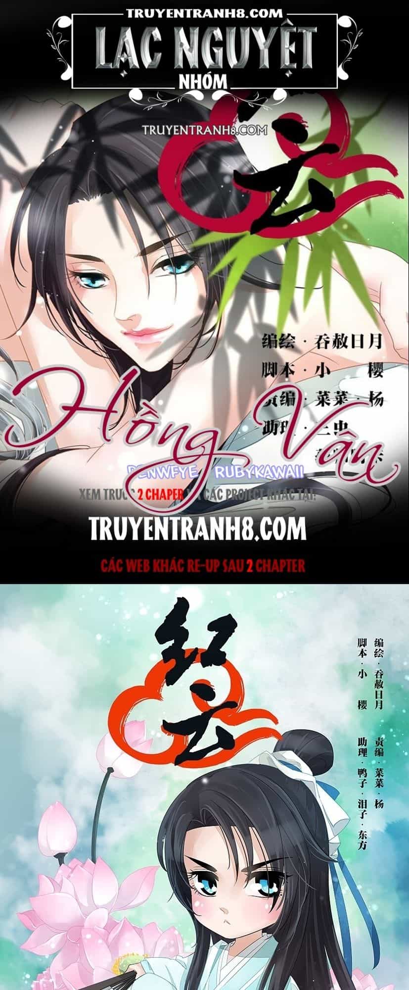Hồng Vân - Chương 47 - ảnh 1