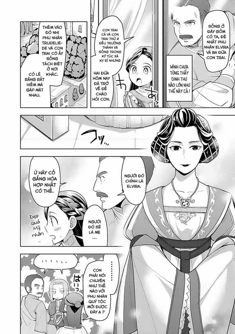 Honzuki No Gekokujou : Dai 3-Bu Ryouchi Ni Hon O Hirogeyou ! - Chương 1 - ảnh 18