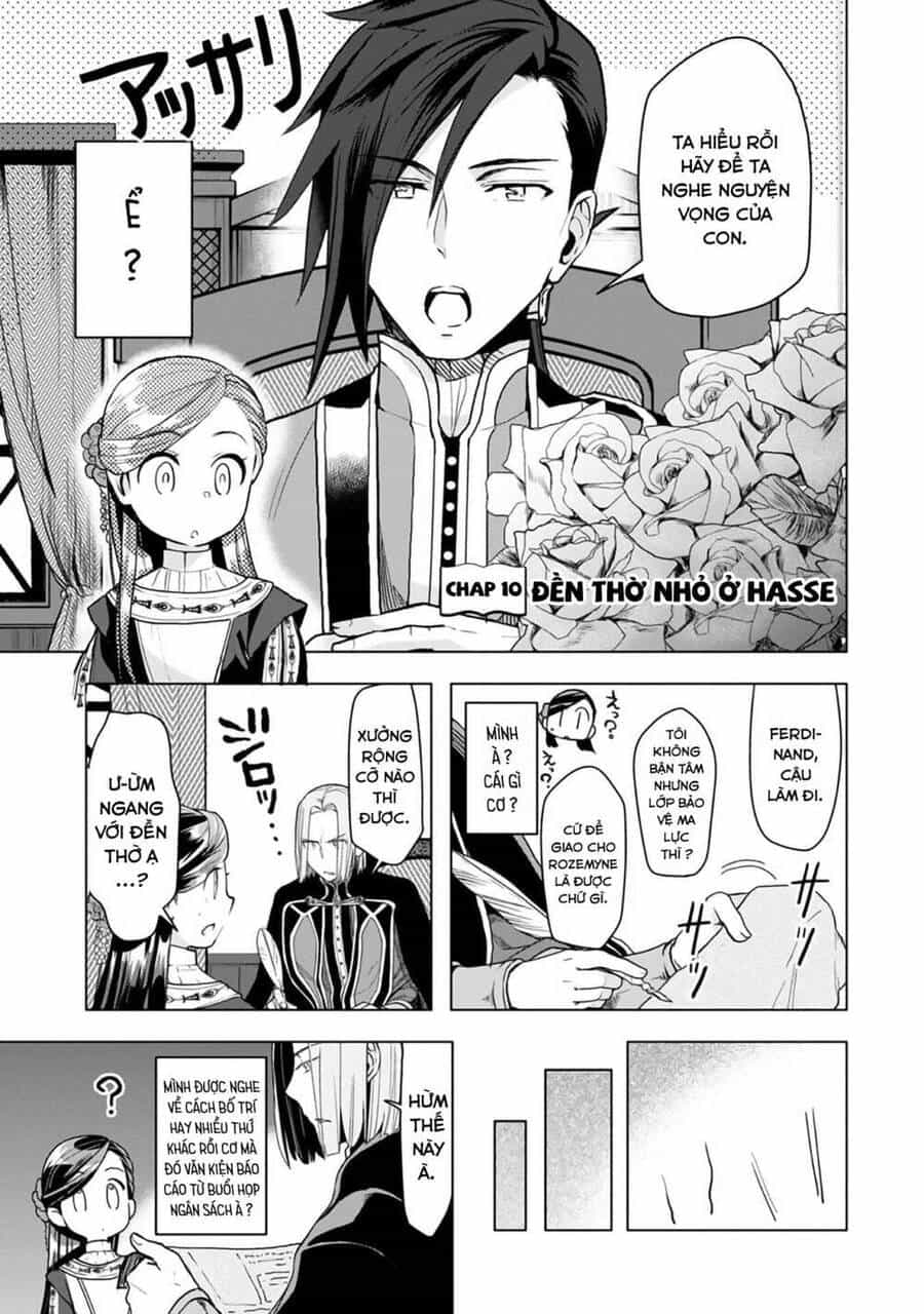 Honzuki No Gekokujou : Dai 3-Bu Ryouchi Ni Hon O Hirogeyou ! - Chương 10 - ảnh 2