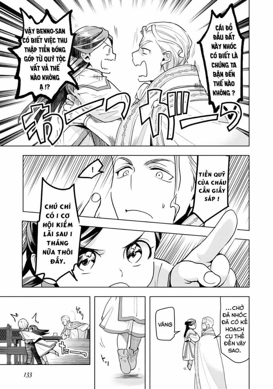 Honzuki No Gekokujou : Dai 3-Bu Ryouchi Ni Hon O Hirogeyou ! - Chương 13 - ảnh 12