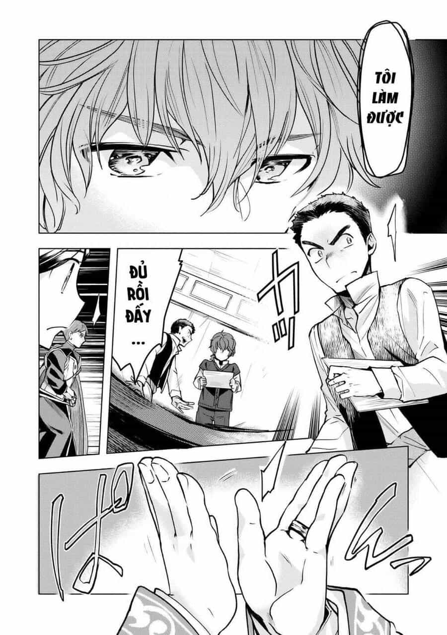 Honzuki No Gekokujou : Dai 3-Bu Ryouchi Ni Hon O Hirogeyou ! - Chương 15 - ảnh 13