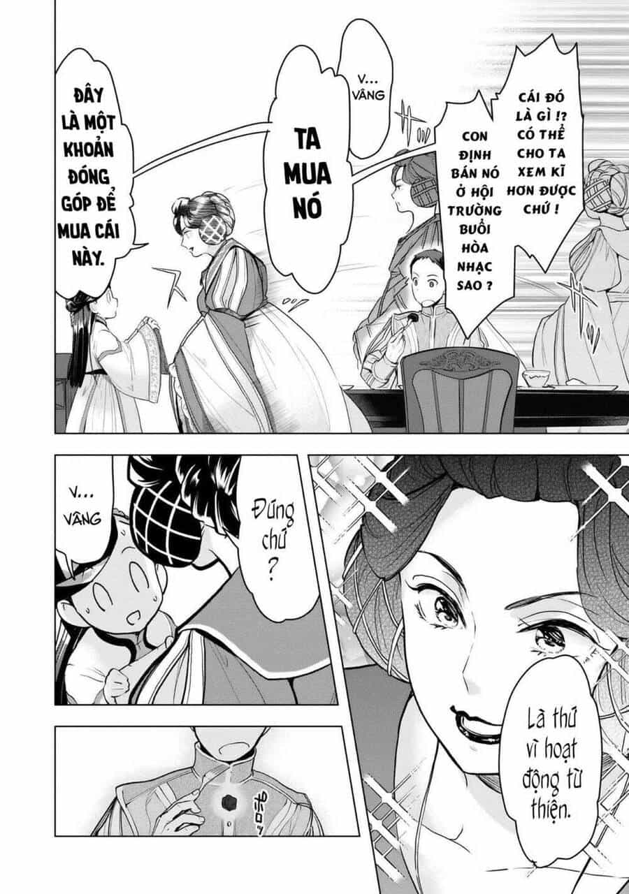 Honzuki No Gekokujou : Dai 3-Bu Ryouchi Ni Hon O Hirogeyou ! - Chương 17 - ảnh 21