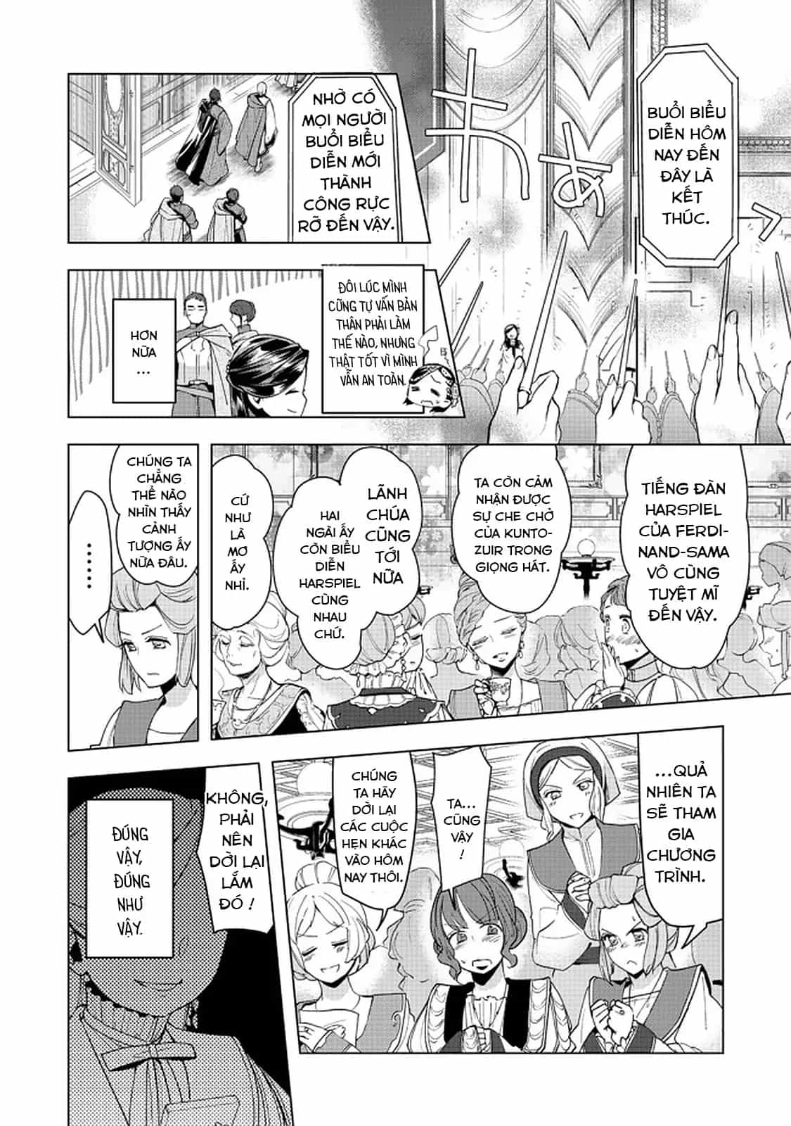 Honzuki No Gekokujou : Dai 3-Bu Ryouchi Ni Hon O Hirogeyou ! - Chương 20.5 - ảnh 17