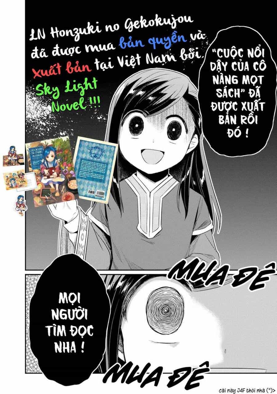 Honzuki No Gekokujou : Dai 3-Bu Ryouchi Ni Hon O Hirogeyou ! - Chương 23 - ảnh 25