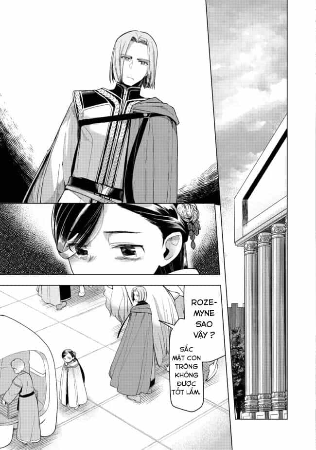 Honzuki No Gekokujou : Dai 3-Bu Ryouchi Ni Hon O Hirogeyou ! - Chương 27 - ảnh 20