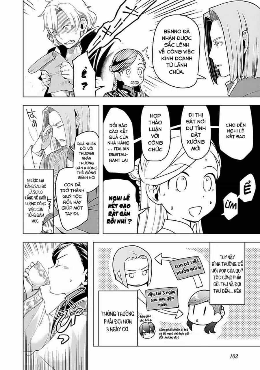 Honzuki No Gekokujou : Dai 3-Bu Ryouchi Ni Hon O Hirogeyou ! - Chương 4 - ảnh 14