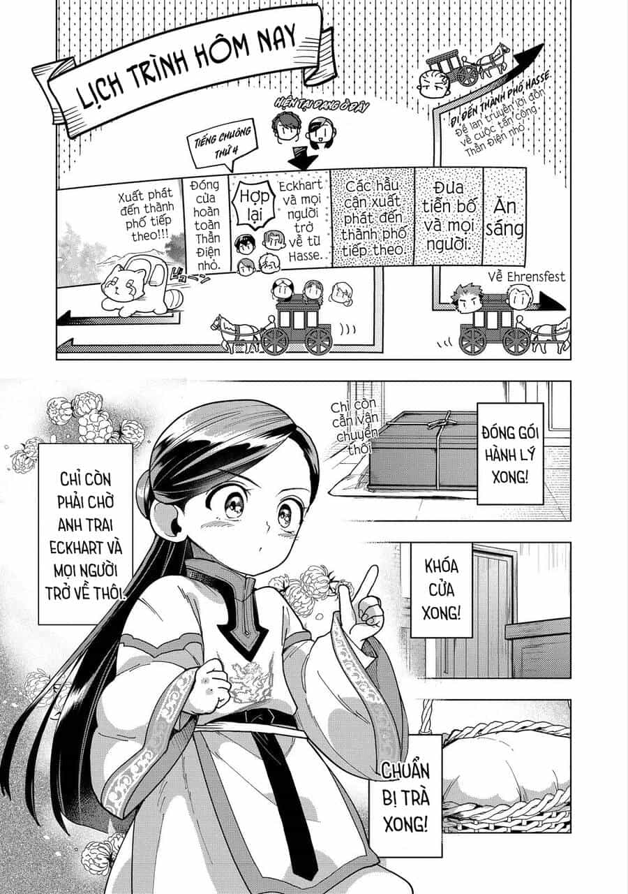 Honzuki No Gekokujou : Dai 3-Bu Ryouchi Ni Hon O Hirogeyou ! - Chương 39 - ảnh 3