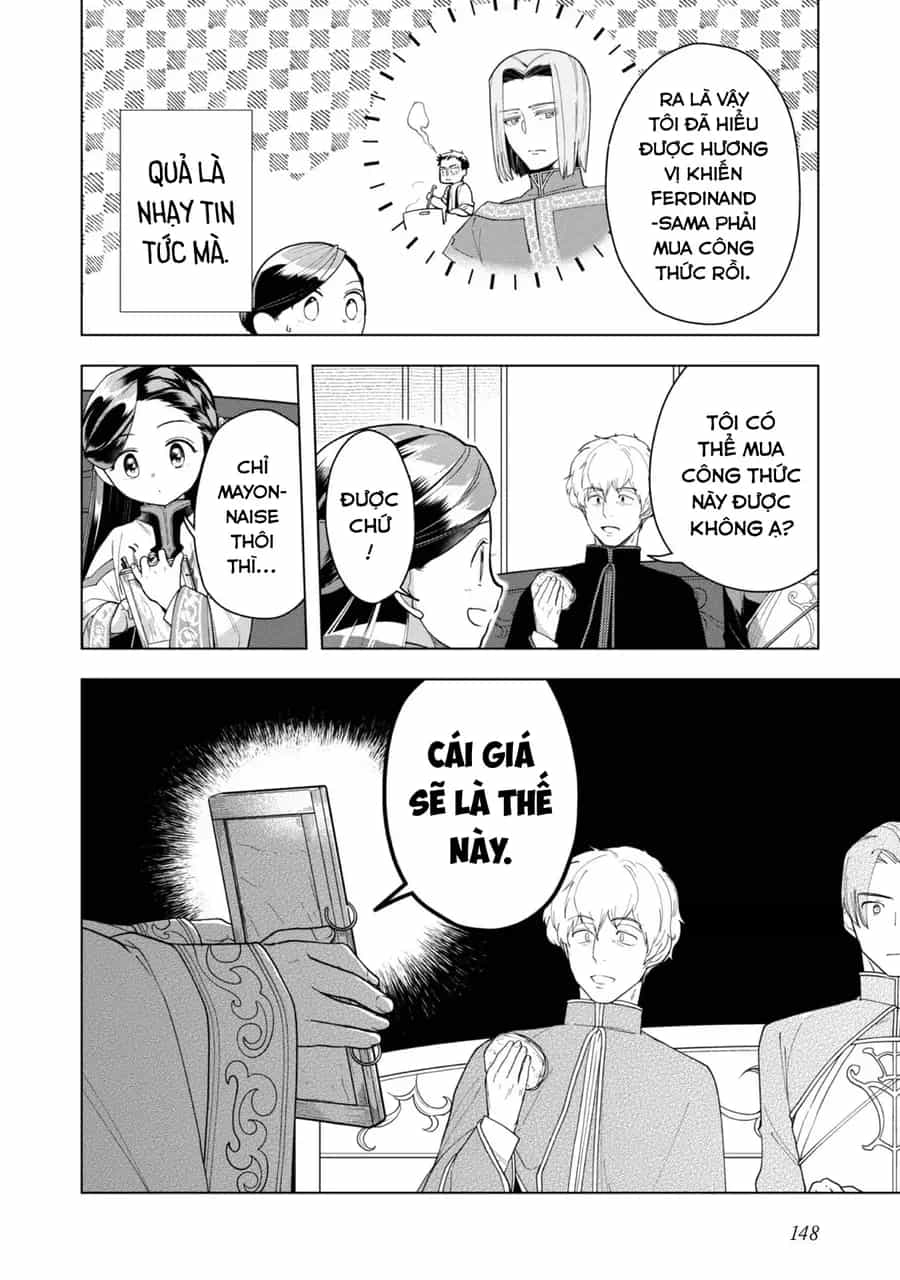 Honzuki No Gekokujou : Dai 3-Bu Ryouchi Ni Hon O Hirogeyou ! - Chương 39.5 - ảnh 2