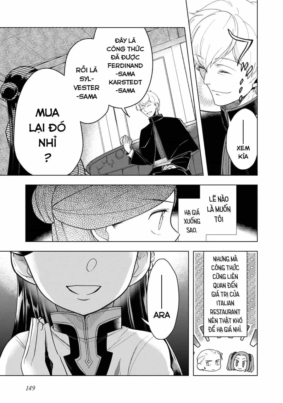 Honzuki No Gekokujou : Dai 3-Bu Ryouchi Ni Hon O Hirogeyou ! - Chương 39.5 - ảnh 3