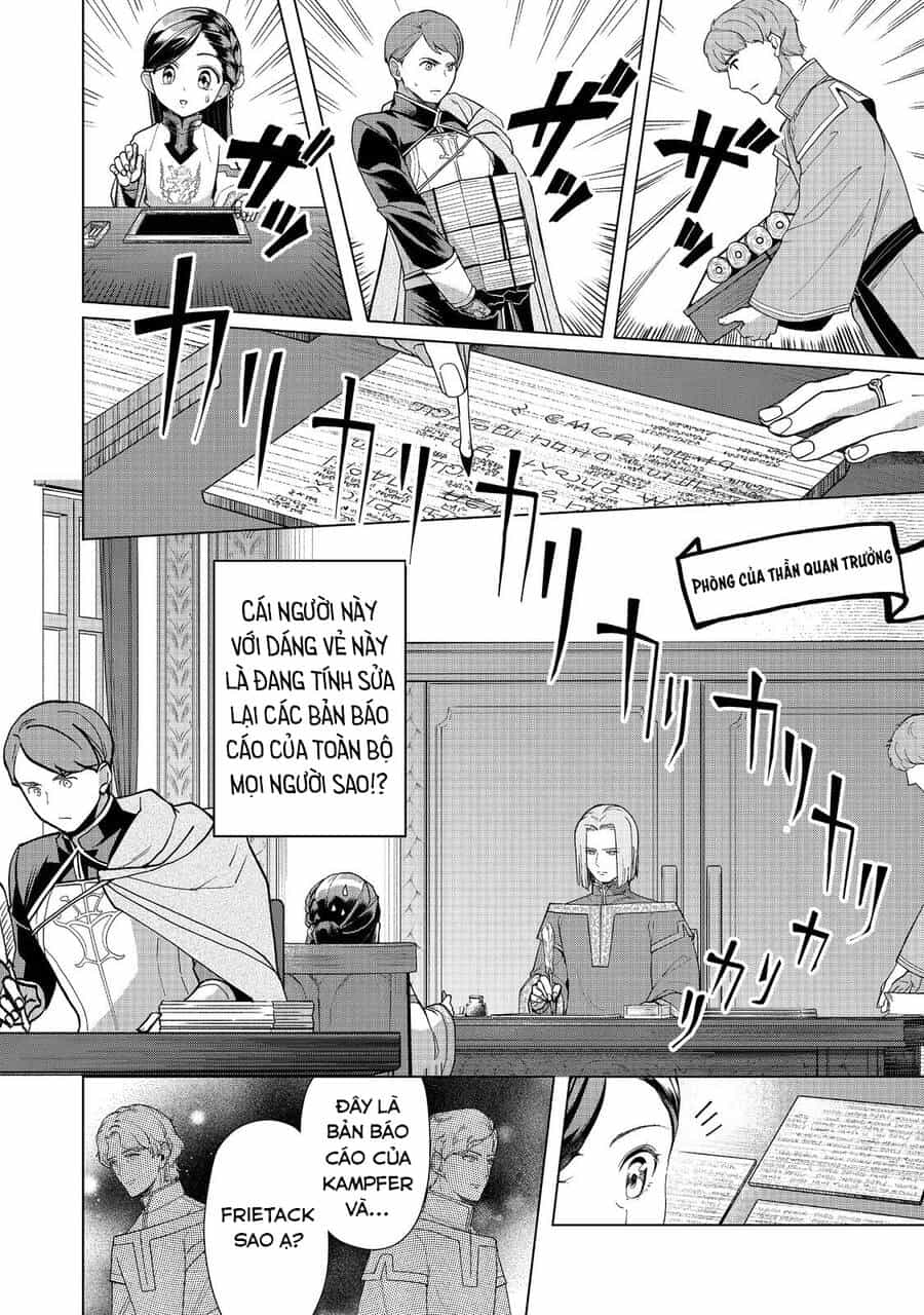 Honzuki No Gekokujou : Dai 3-Bu Ryouchi Ni Hon O Hirogeyou ! - Chương 42 - ảnh 16