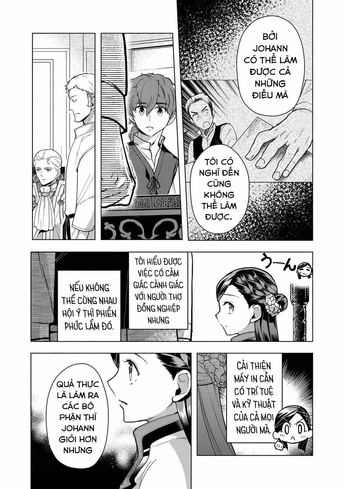 Honzuki No Gekokujou : Dai 3-Bu Ryouchi Ni Hon O Hirogeyou ! - Chương 43 - ảnh 16