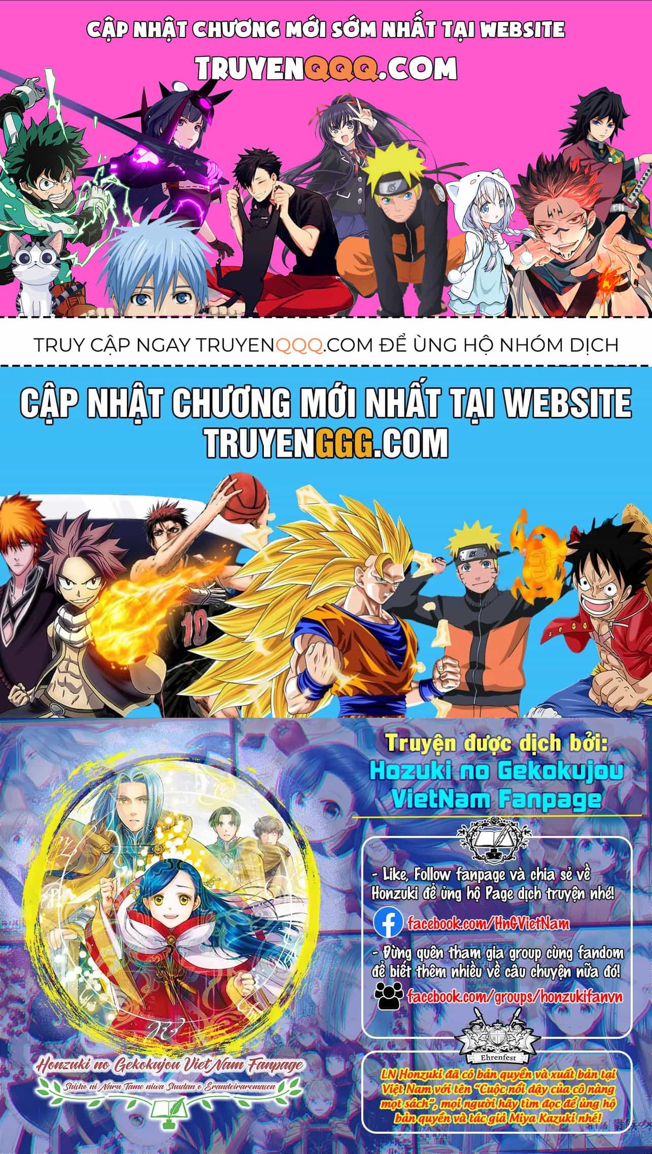 Honzuki No Gekokujou : Dai 3-Bu Ryouchi Ni Hon O Hirogeyou ! - Chương 44 - ảnh 1