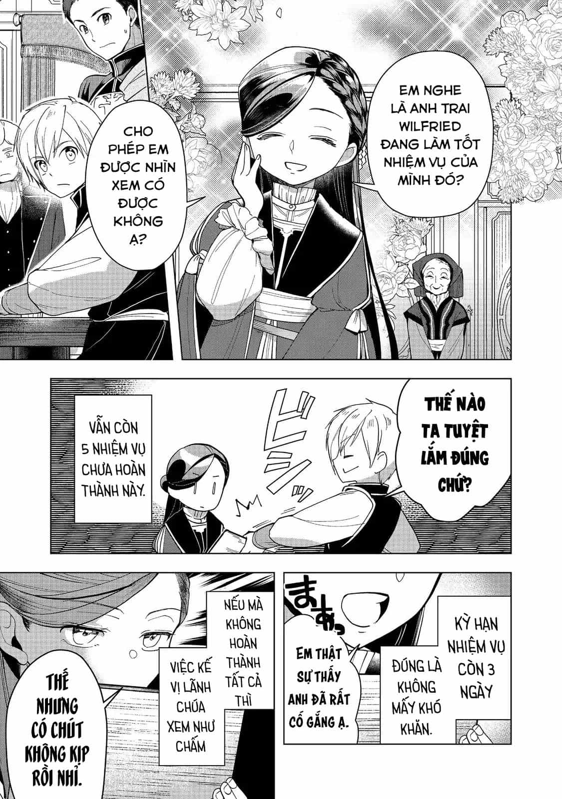 Honzuki No Gekokujou : Dai 3-Bu Ryouchi Ni Hon O Hirogeyou ! - Chương 44 - ảnh 13