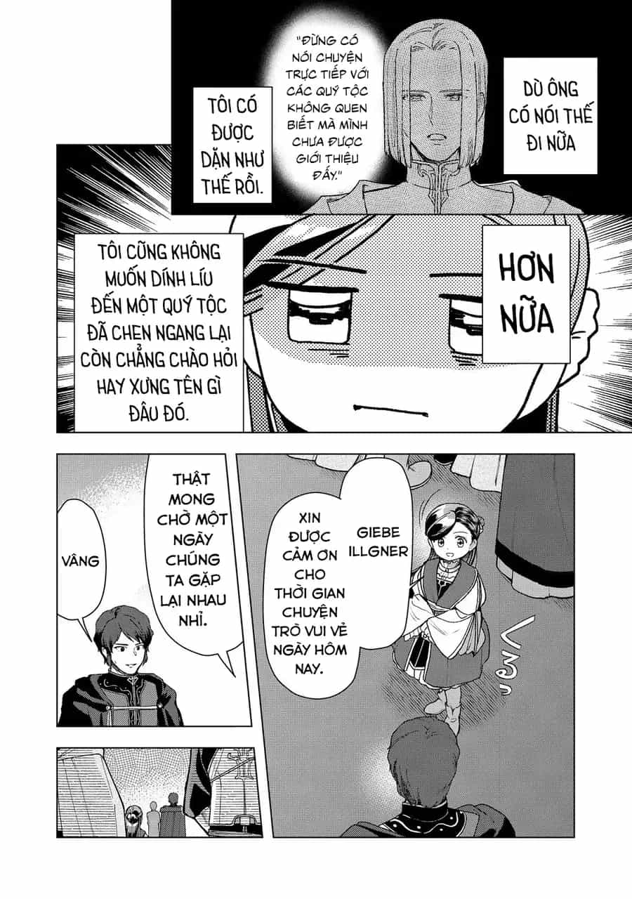 Honzuki No Gekokujou : Dai 3-Bu Ryouchi Ni Hon O Hirogeyou ! - Chương 47 - ảnh 17