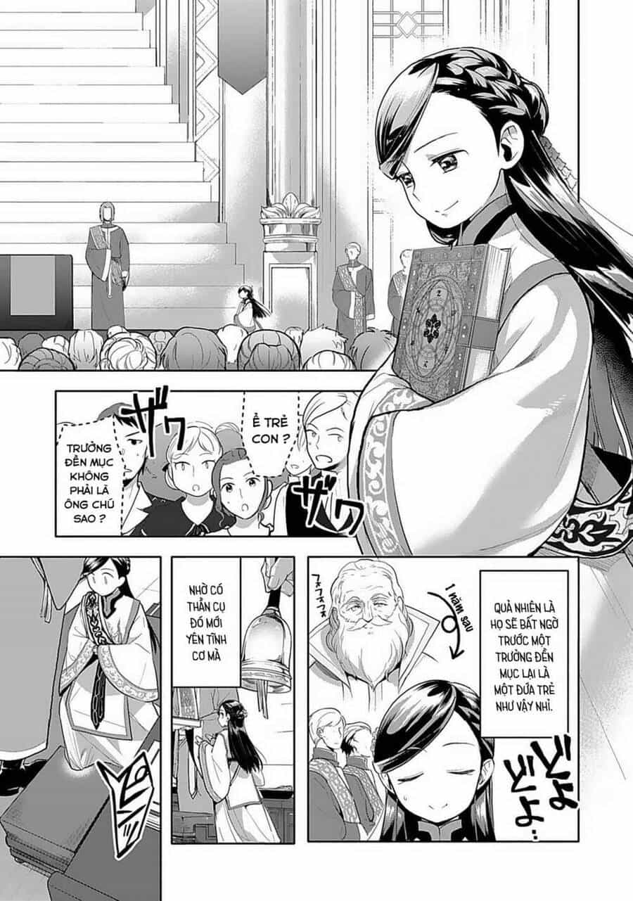 Honzuki No Gekokujou : Dai 3-Bu Ryouchi Ni Hon O Hirogeyou ! - Chương 7 - ảnh 14