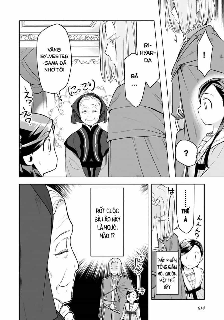 Honzuki No Gekokujou : Dai 3-Bu Ryouchi Ni Hon O Hirogeyou ! - Chương 8 - ảnh 11