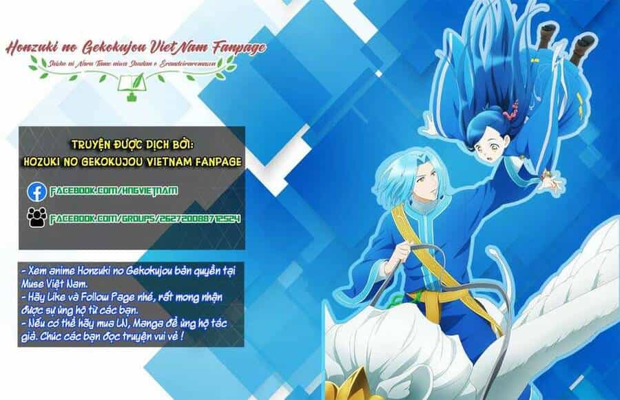 Honzuki No Gekokujou : Dai 3-Bu Ryouchi Ni Hon O Hirogeyou ! - Chương 9 - ảnh 1