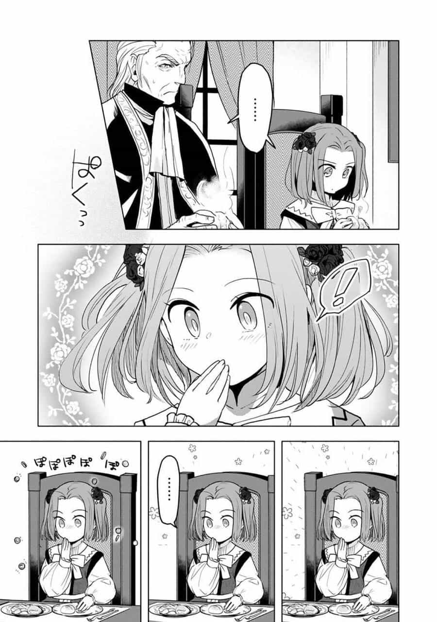 Honzuki No Gekokujou : Dai 3-Bu Ryouchi Ni Hon O Hirogeyou ! - Chương 9 - ảnh 14