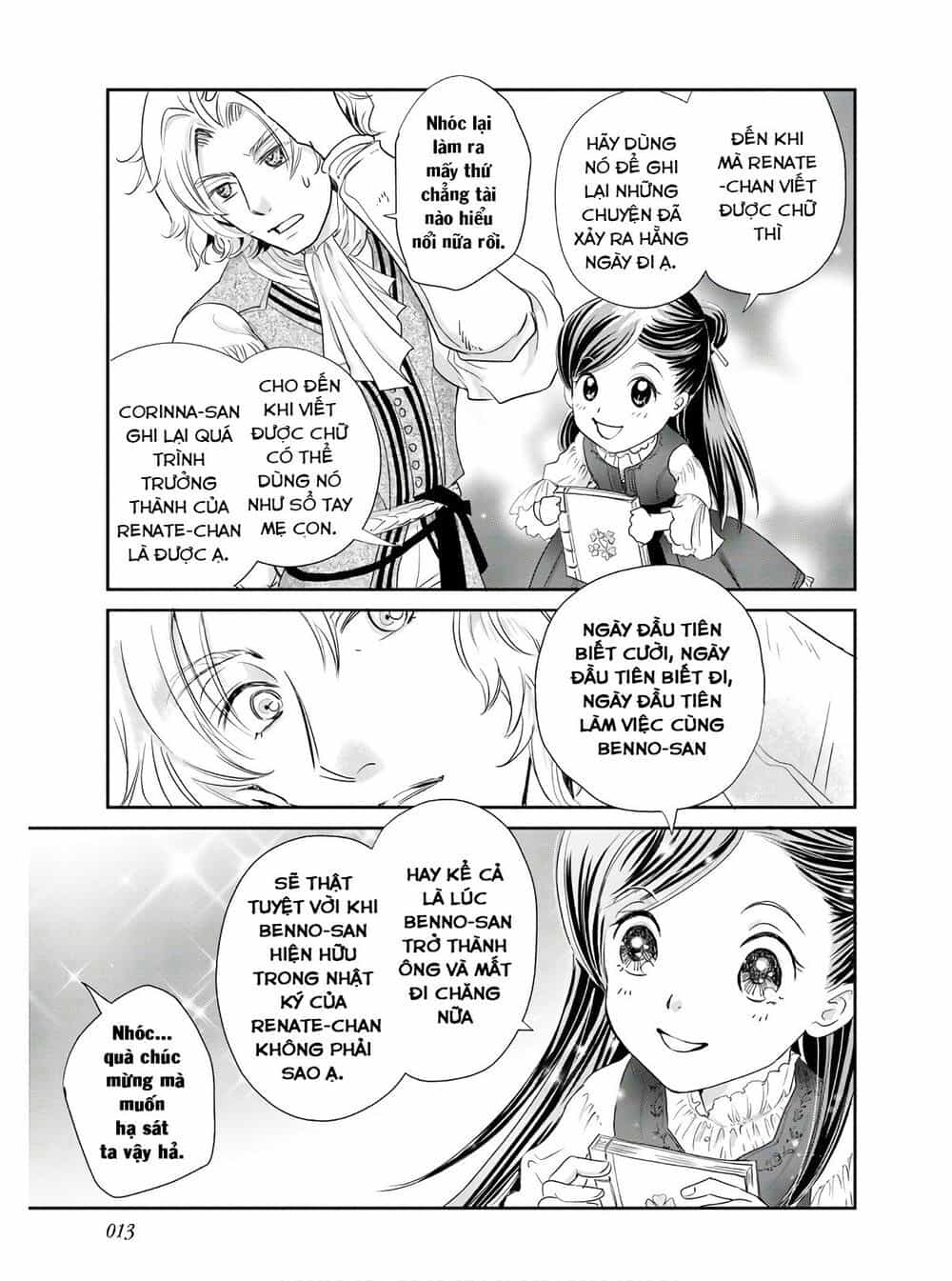 Honzuki No Gekokujou : Koshiki Komikku Ansoroji - Chương 1 - ảnh 10