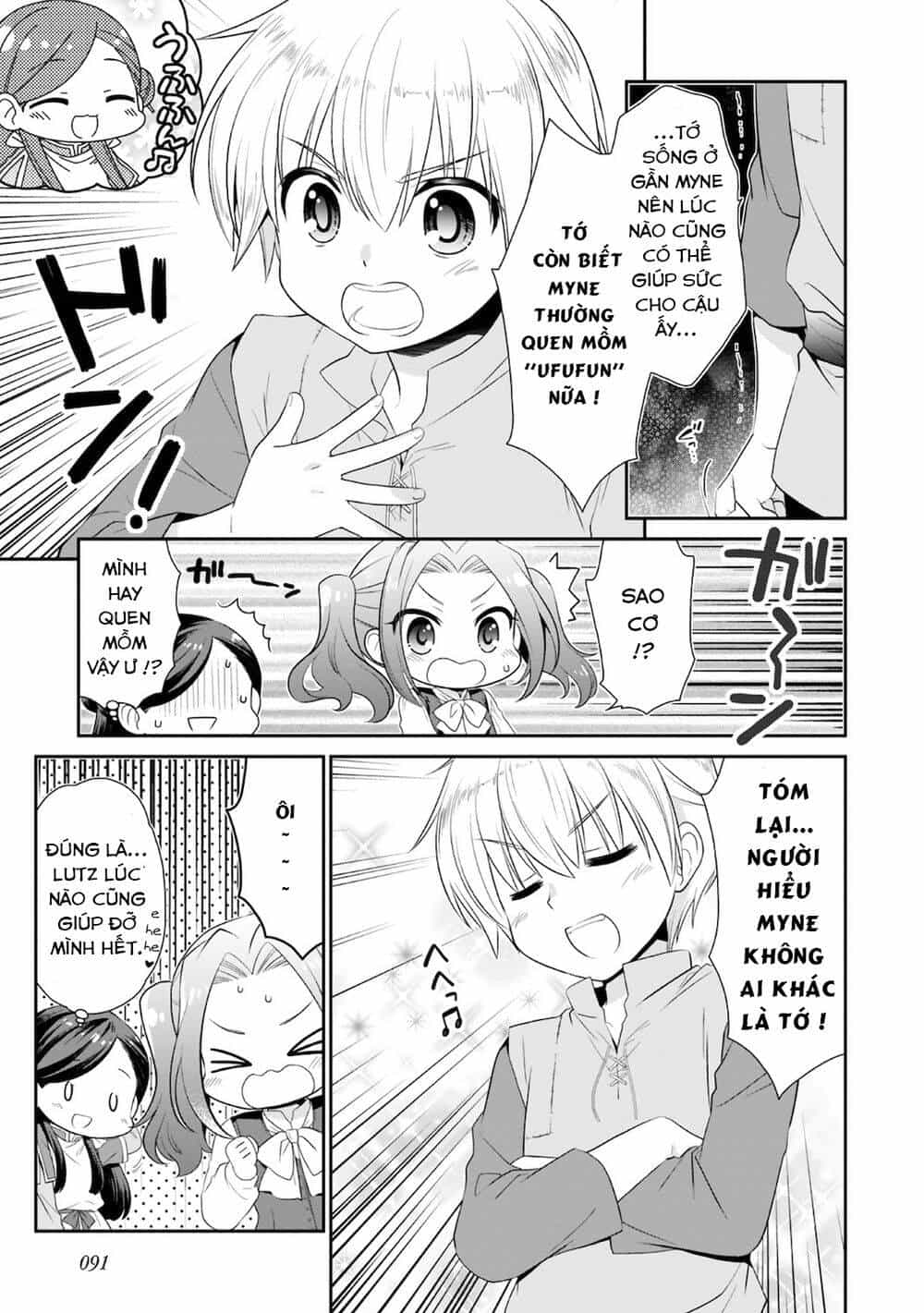 Honzuki No Gekokujou : Koshiki Komikku Ansoroji - Chương 11 - ảnh 4