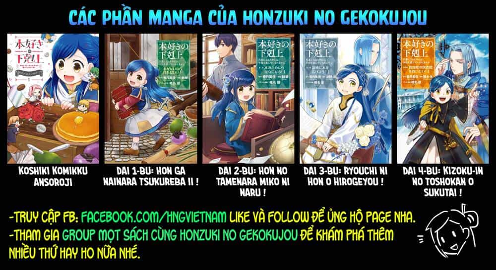 Honzuki No Gekokujou : Koshiki Komikku Ansoroji - Chương 14 - ảnh 10