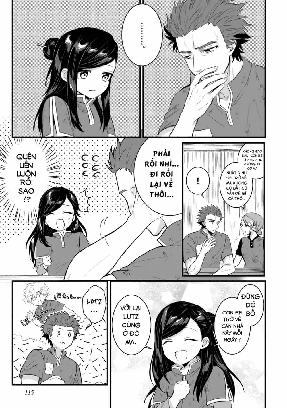 Honzuki No Gekokujou : Koshiki Komikku Ansoroji - Chương 14 - ảnh 3