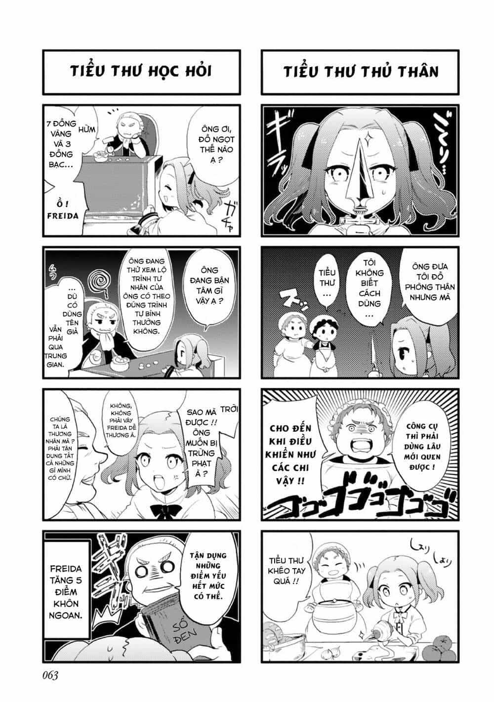 Honzuki No Gekokujou : Koshiki Komikku Ansoroji - Chương 7 - ảnh 8
