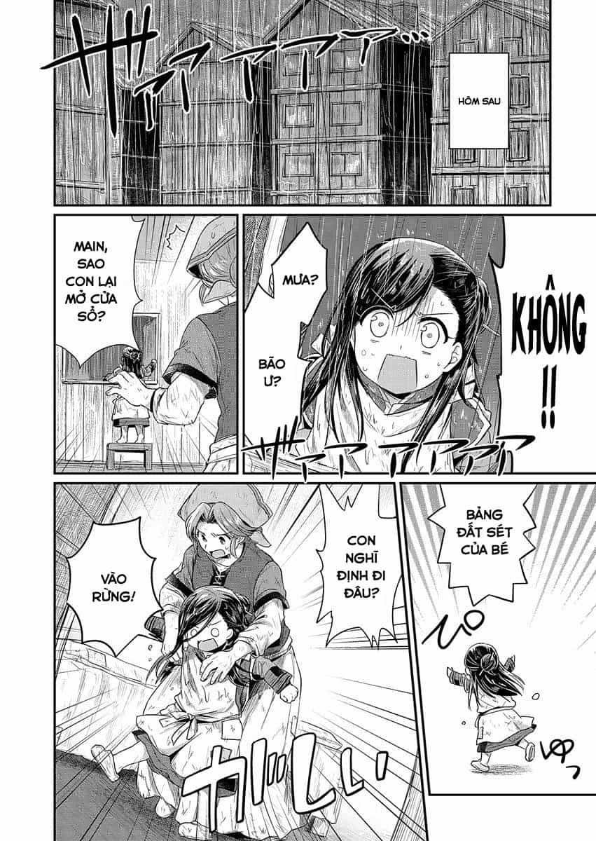Honzuki No Gekokujou - Chương 10 - ảnh 26