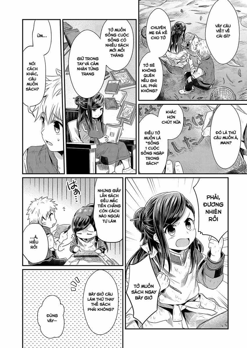 Honzuki No Gekokujou - Chương 10 - ảnh 30