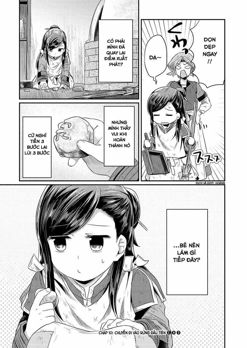 Honzuki No Gekokujou - Chương 10 - ảnh 41