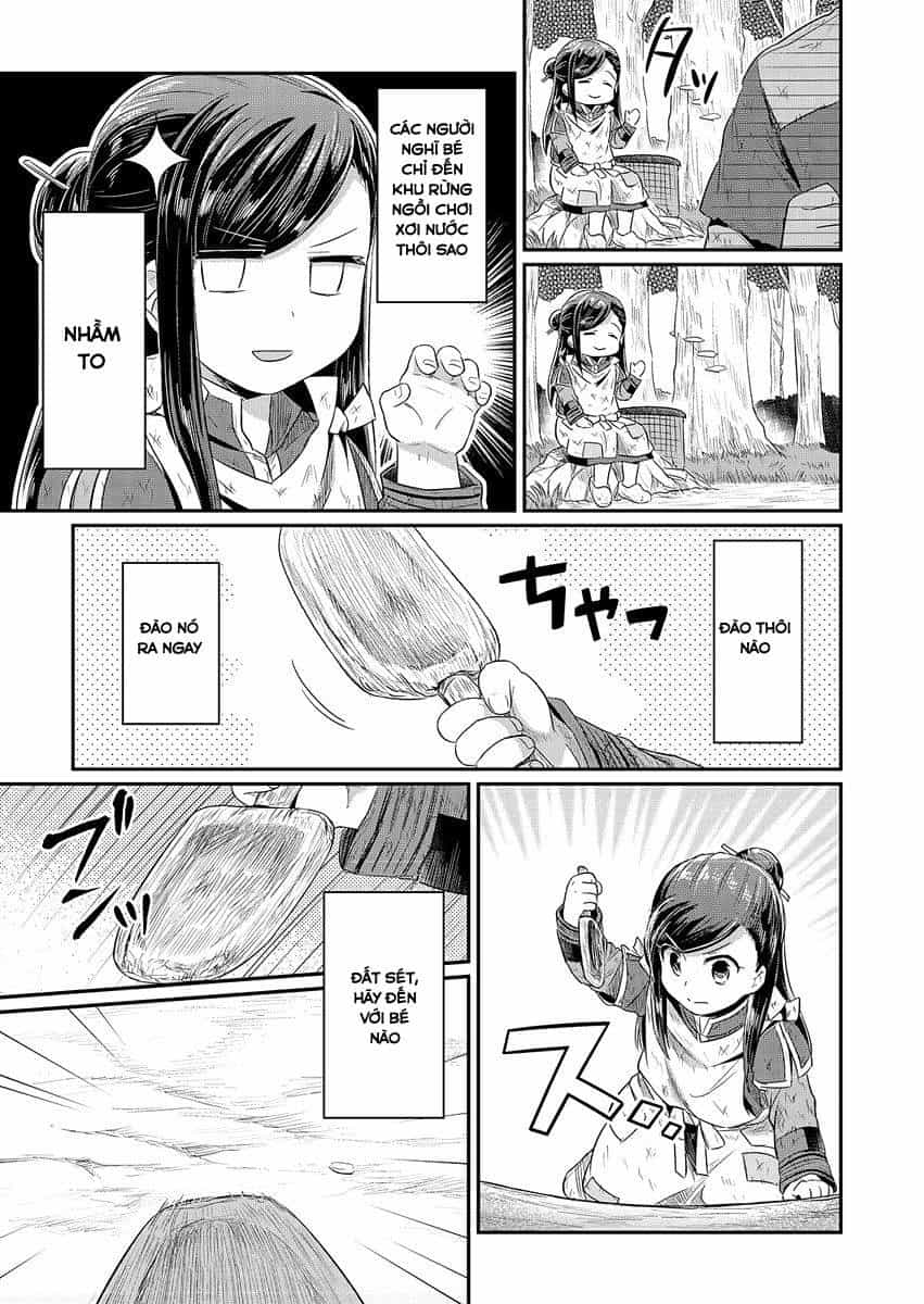 Honzuki No Gekokujou - Chương 10 - ảnh 5