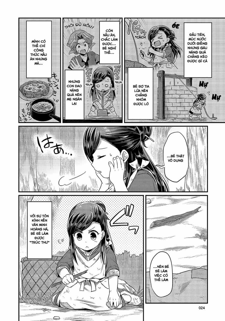Honzuki No Gekokujou - Chương 11 - ảnh 23