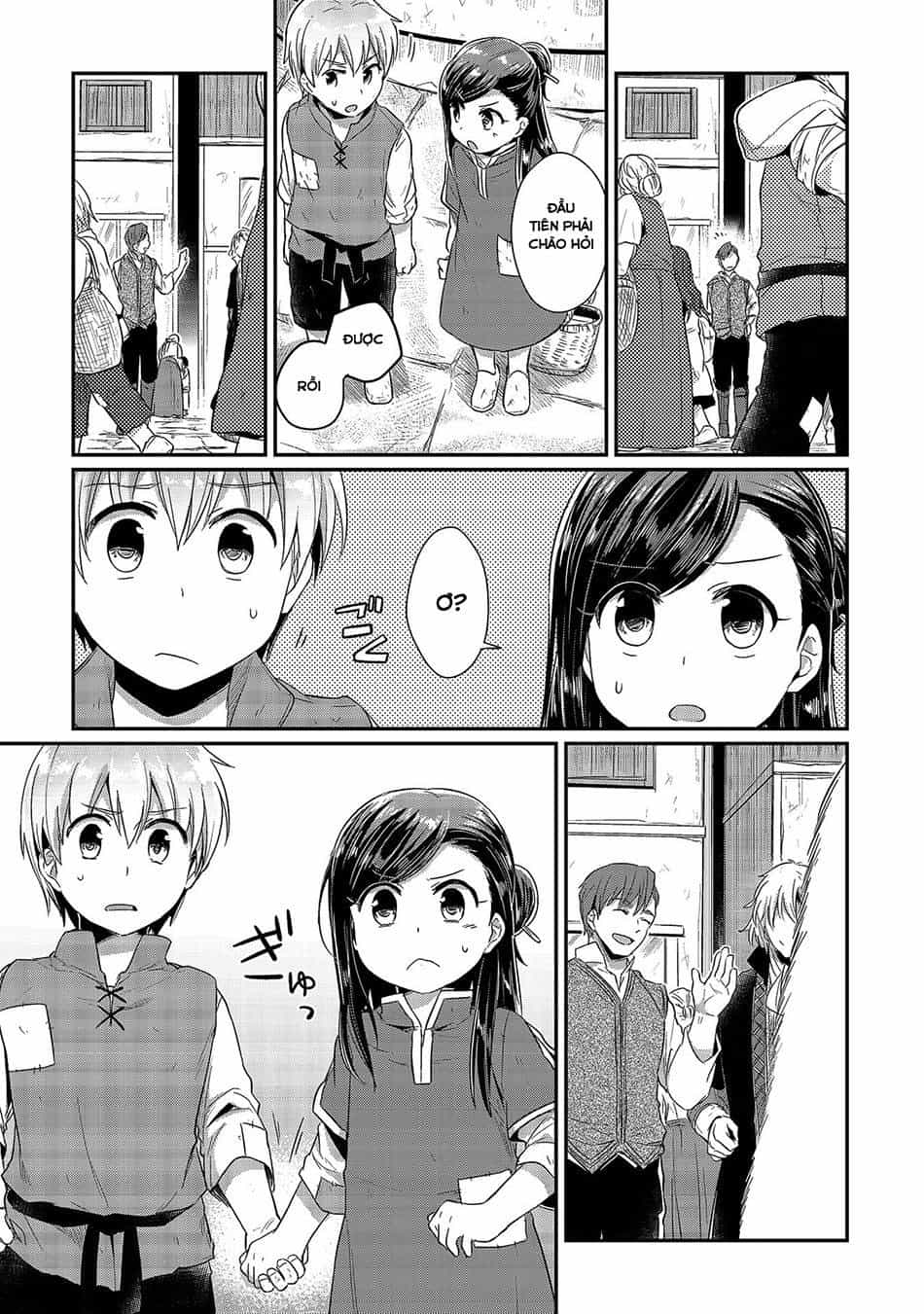 Honzuki No Gekokujou - Chương 12 - ảnh 21
