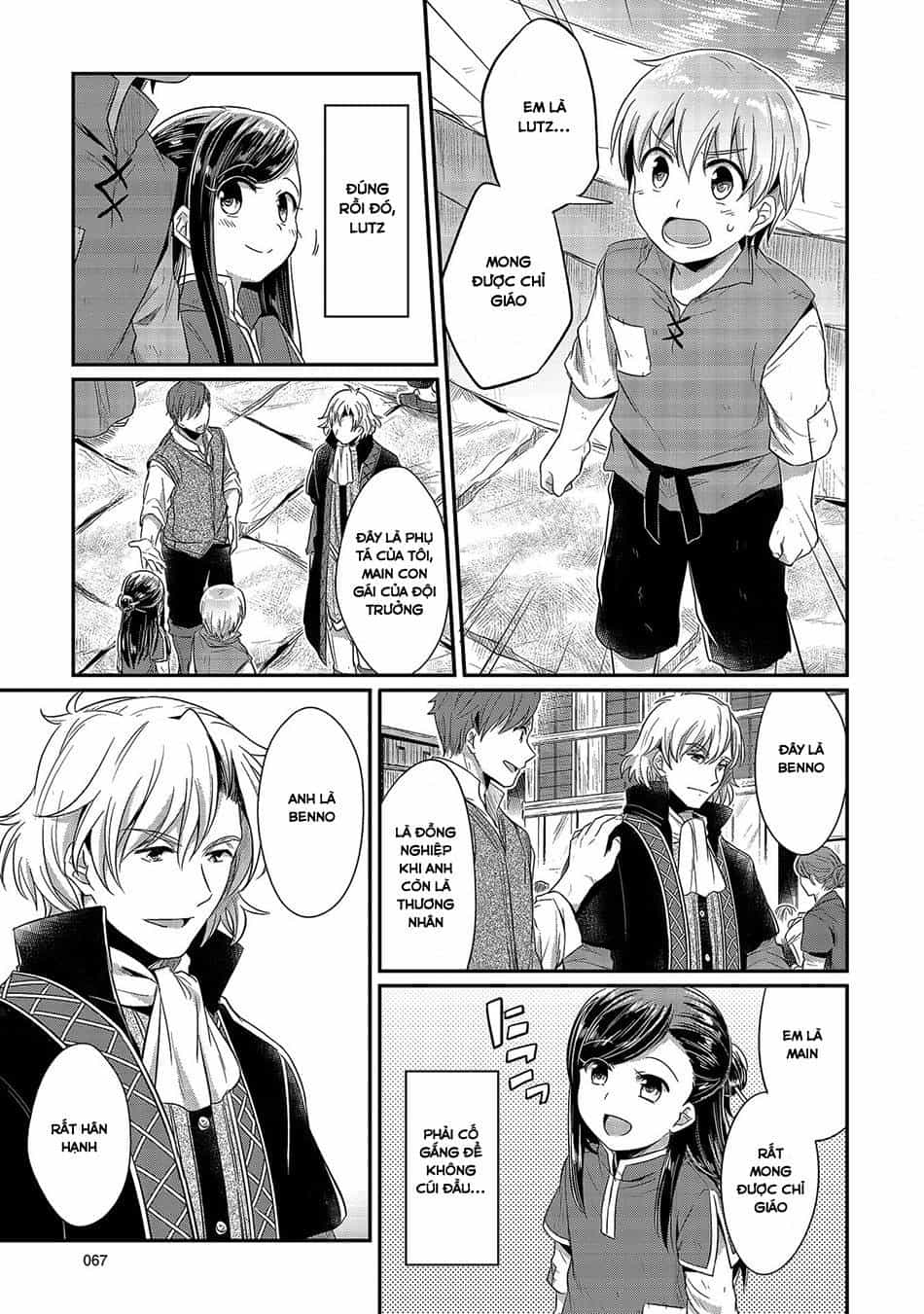 Honzuki No Gekokujou - Chương 12 - ảnh 23