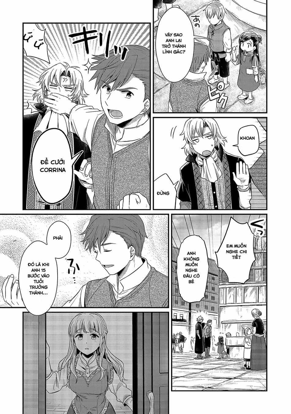 Honzuki No Gekokujou - Chương 12 - ảnh 31